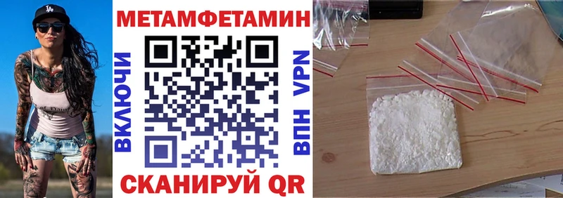 АМФ 97%  Гусиноозёрск 