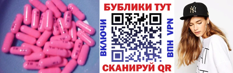 блэк спрут ссылка  Гусиноозёрск  Ecstasy DUBAI  магазин продажи наркотиков 