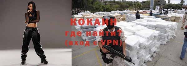 бутират Богданович