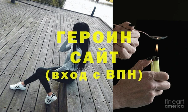 бутират Богданович