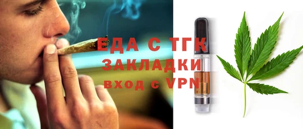 бутират Богданович
