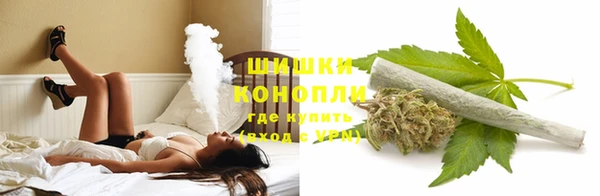 MDMA Богородск