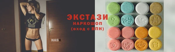 мет Богородицк