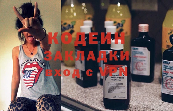 бутират Богданович