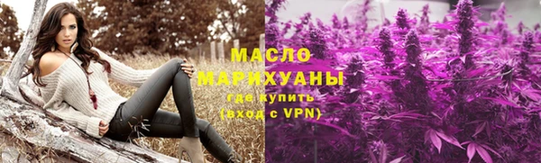 мет Богородицк