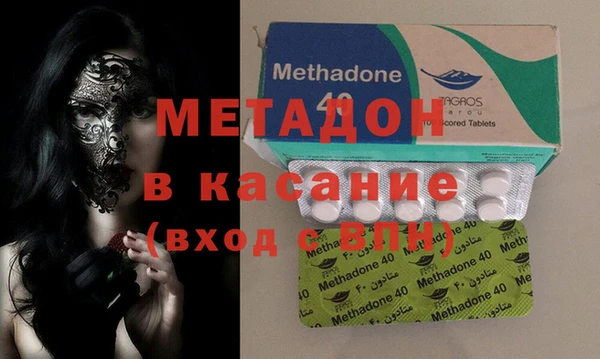 бутират Богданович