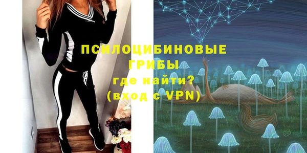 мет Богородицк