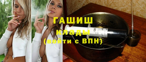 бутират Богданович