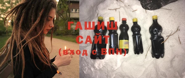 мет Богородицк