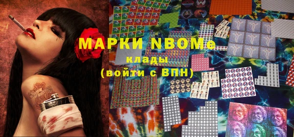 бутират Богданович