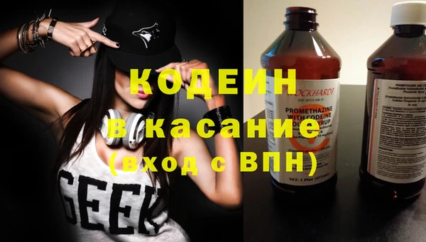 MDMA Богородск