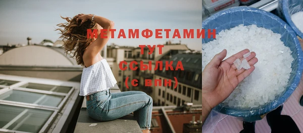 гашишное масло Наволоки