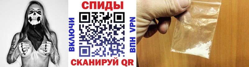 KRAKEN зеркало  Гусиноозёрск  Метамфетамин Methamphetamine 
