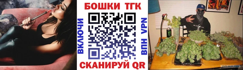 где купить наркоту  Гусиноозёрск  Марихуана Amnesia 